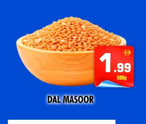 available at نايت تو نايت in الإمارات العربية المتحدة , الامارات - الشارقة / عجمان