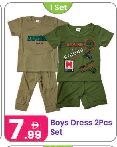 available at Al Nahda Gifts Center in UAE - Sharjah / Ajman