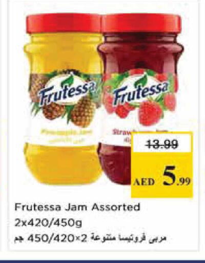 available at Nesto Hypermarket in UAE - Abu Dhabi