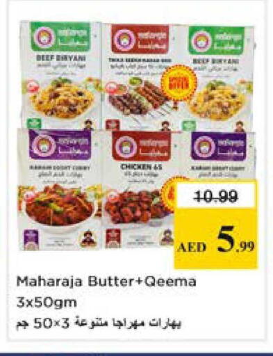 available at Nesto Hypermarket in UAE - Dubai