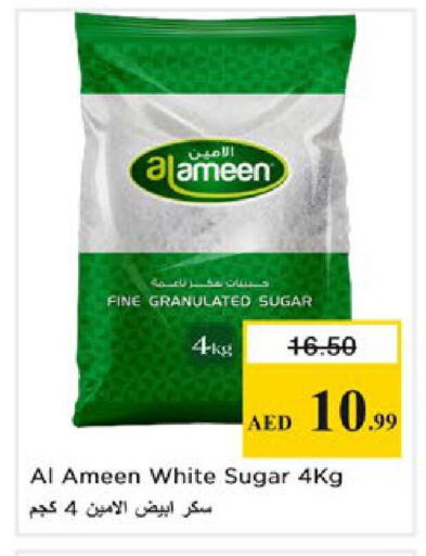 available at Nesto Hypermarket in UAE - Ras al Khaimah