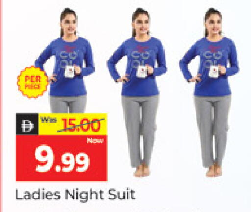 available at المدينة in الإمارات العربية المتحدة , الامارات - دبي