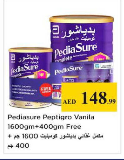 available at نستو هايبرماركت in الإمارات العربية المتحدة , الامارات - الشارقة / عجمان