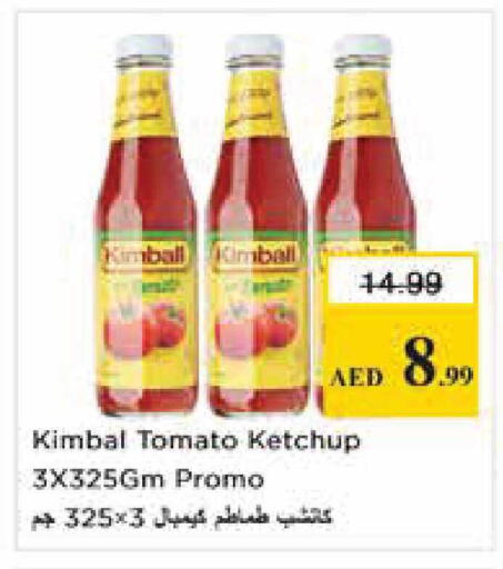 Tomato available at Nesto Hypermarket in UAE - Abu Dhabi