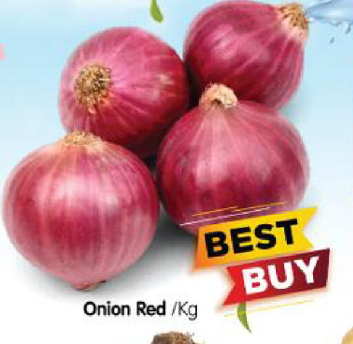 Onion available at Al Madina Hypermarket in UAE - Abu Dhabi