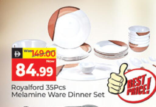 available at المدينة in الإمارات العربية المتحدة , الامارات - دبي