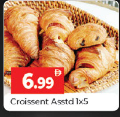 available at المدينة in الإمارات العربية المتحدة , الامارات - دبي