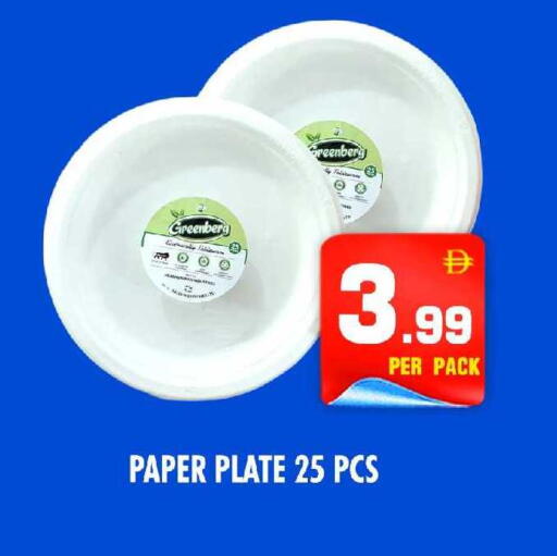 available at نايت تو نايت in الإمارات العربية المتحدة , الامارات - الشارقة / عجمان