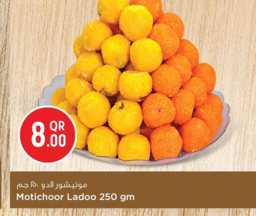 available at Safari Hypermarket in Qatar - Al Shamal