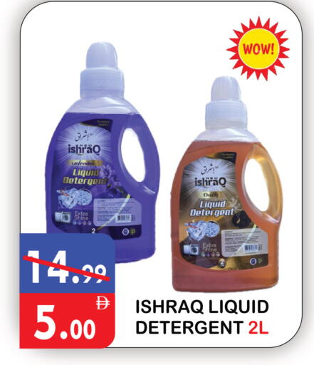 available at يونايتد هيبر ماركت in الإمارات العربية المتحدة , الامارات - دبي