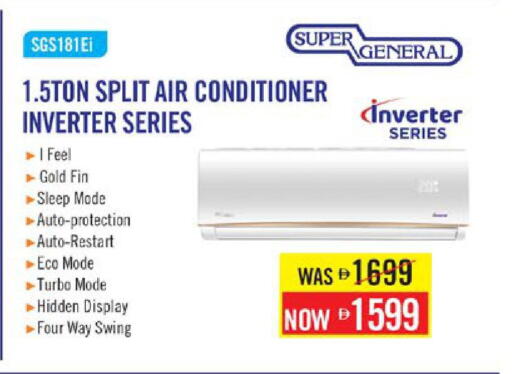 available at Nesto Hypermarket in UAE - Ras al Khaimah