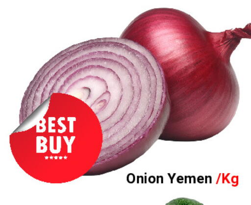 Onion from Yemen available at DESERT FRESH MARKET  in UAE - Abu Dhabi