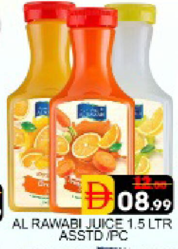 Mango available at مانجو هايبرماركت in الإمارات العربية المتحدة , الامارات - دبي