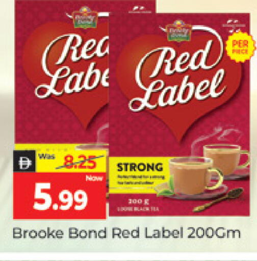 available at المدينة in الإمارات العربية المتحدة , الامارات - دبي