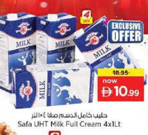 available at Nesto Hypermarket in UAE - Abu Dhabi