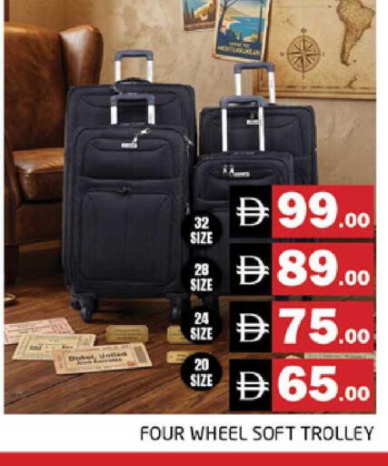 available at هايبر ماركت باسونز in الإمارات العربية المتحدة , الامارات - دبي