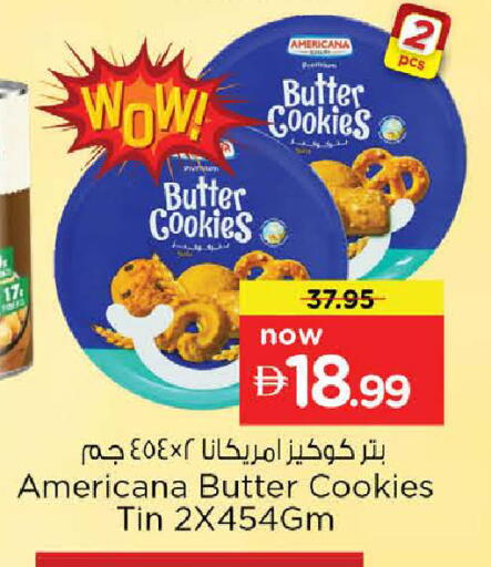 available at Nesto Hypermarket in UAE - Ras al Khaimah