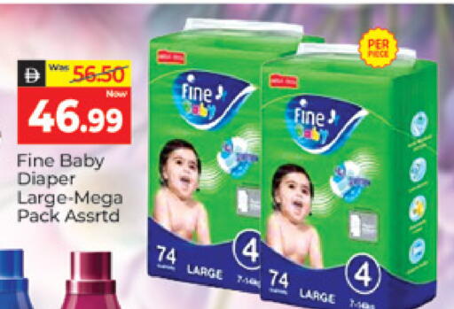 available at المدينة in الإمارات العربية المتحدة , الامارات - دبي