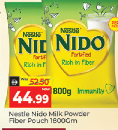 available at المدينة in الإمارات العربية المتحدة , الامارات - دبي