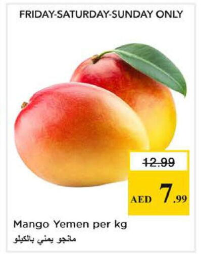 Mango from Yemen available at Nesto Hypermarket in UAE - Sharjah / Ajman
