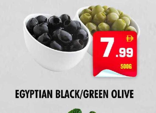 available at نايت تو نايت in الإمارات العربية المتحدة , الامارات - الشارقة / عجمان