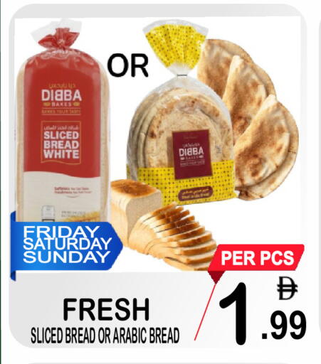 available at Friday Center in UAE - Sharjah / Ajman