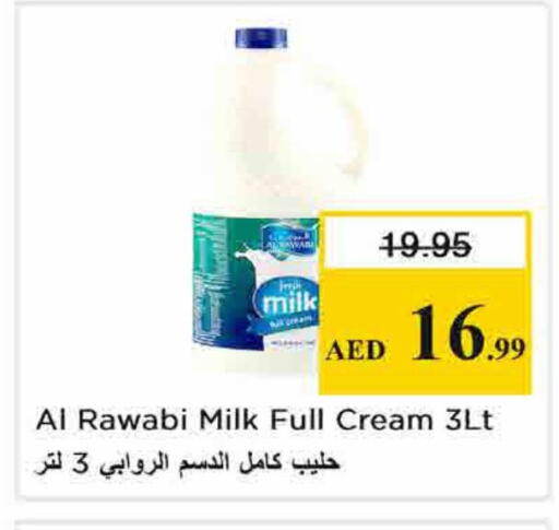 available at Nesto Hypermarket in UAE - Sharjah / Ajman