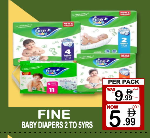 available at Friday Center in UAE - Sharjah / Ajman