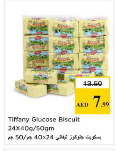 available at Nesto Hypermarket in UAE - Ras al Khaimah