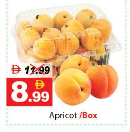 Apricot available at ديزرت فريش ماركت in الإمارات العربية المتحدة , الامارات - أبو ظبي
