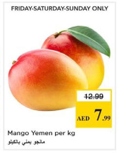 Mango from Yemen available at Nesto Hypermarket in UAE - Ras al Khaimah