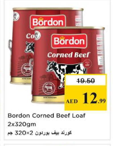 available at Nesto Hypermarket in UAE - Ras al Khaimah