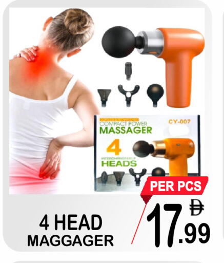 available at Friday Center in UAE - Sharjah / Ajman