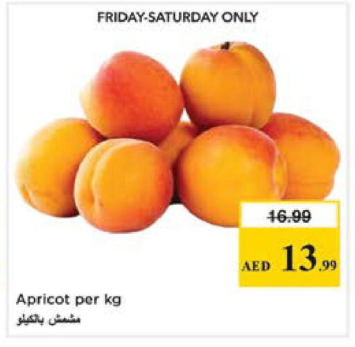 Apricot available at Nesto Hypermarket in UAE - Sharjah / Ajman