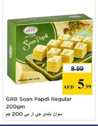 available at Nesto Hypermarket in UAE - Dubai