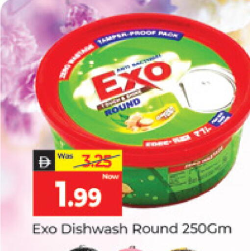available at المدينة in الإمارات العربية المتحدة , الامارات - دبي