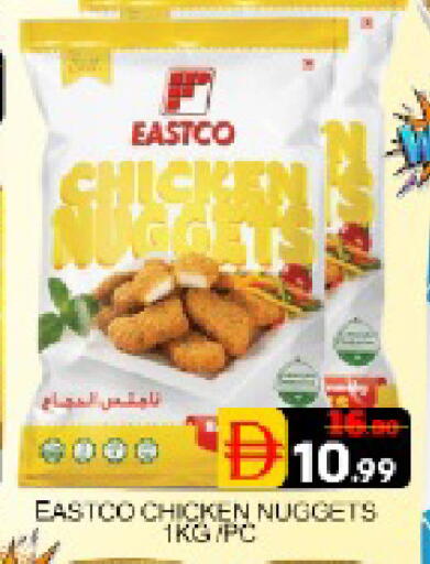 Mango available at Mango Hypermarket LLC in UAE - Dubai