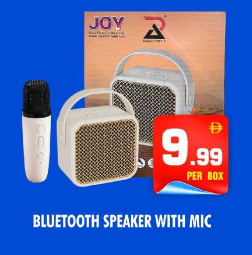 available at نايت تو نايت in الإمارات العربية المتحدة , الامارات - الشارقة / عجمان