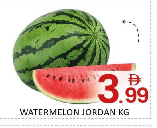 Watermelon Mango from Jordan available at مانجو هايبرماركت in الإمارات العربية المتحدة , الامارات - دبي