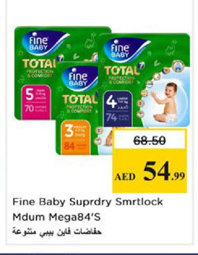 available at Nesto Hypermarket in UAE - Ras al Khaimah