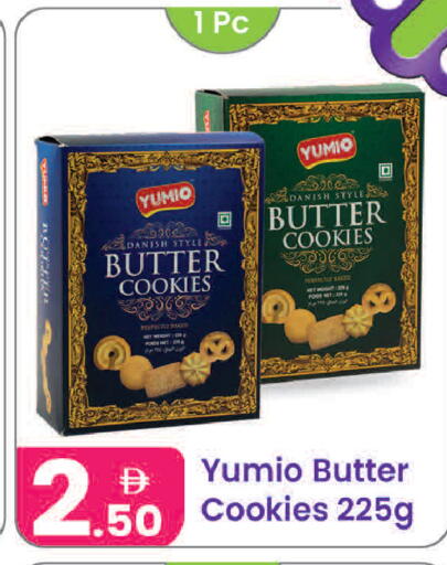 available at Al Nahda Gifts Center in UAE - Sharjah / Ajman