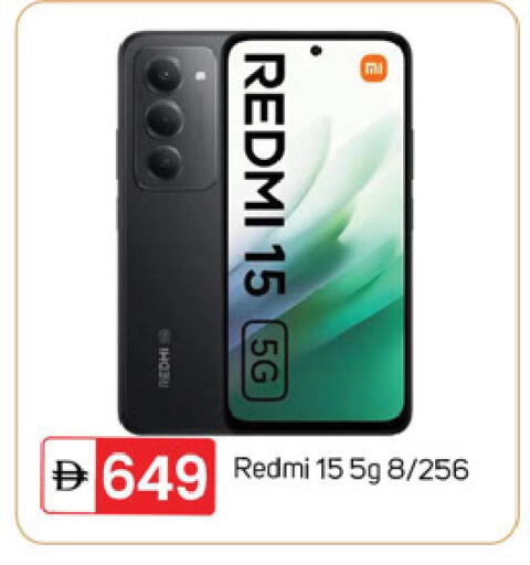 available at سوق طلال in الإمارات العربية المتحدة , الامارات - دبي