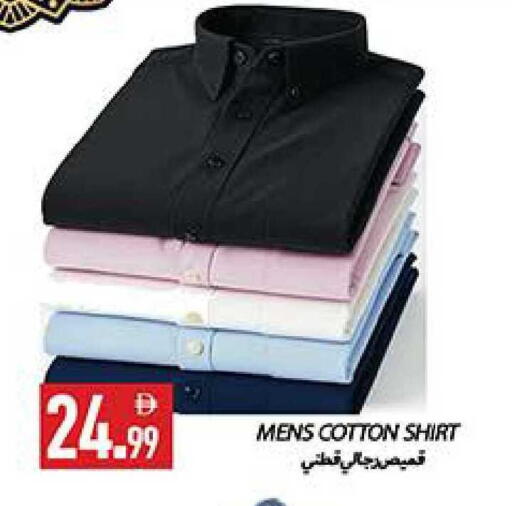 available at  روابي ماركت عجمان in الإمارات العربية المتحدة , الامارات - الشارقة / عجمان