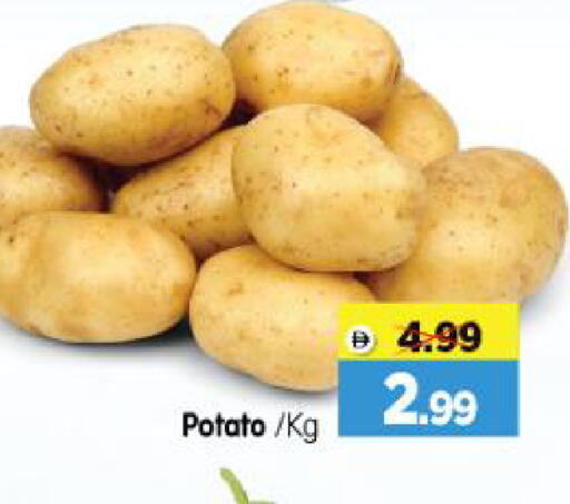 Potato available at Al Madina Hypermarket in UAE - Abu Dhabi