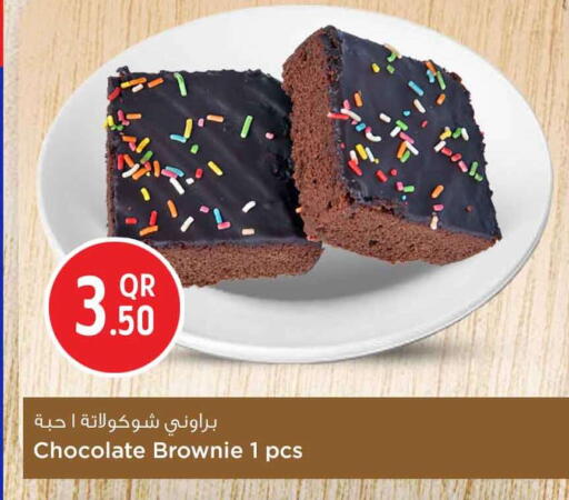 available at Safari Hypermarket in Qatar - Al Shamal