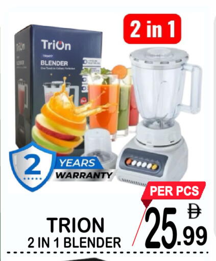 available at مركز الجمعة in الإمارات العربية المتحدة , الامارات - الشارقة / عجمان