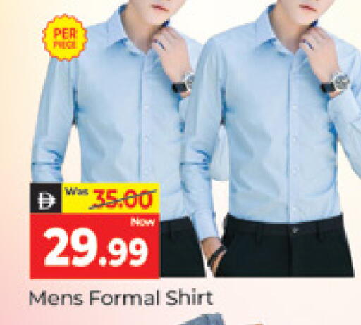 available at المدينة in الإمارات العربية المتحدة , الامارات - دبي