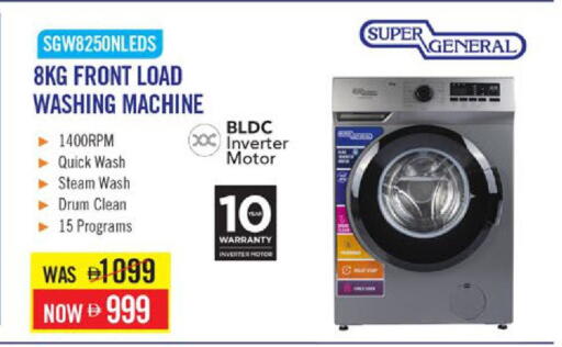 available at Nesto Hypermarket in UAE - Ras al Khaimah