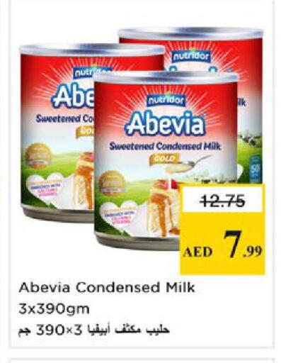 available at Nesto Hypermarket in UAE - Ras al Khaimah