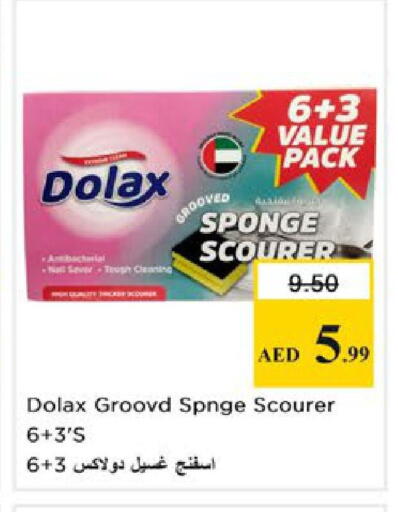 available at Nesto Hypermarket in UAE - Ras al Khaimah